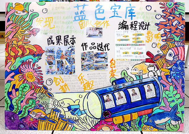 0M7A9450_副本.jpg