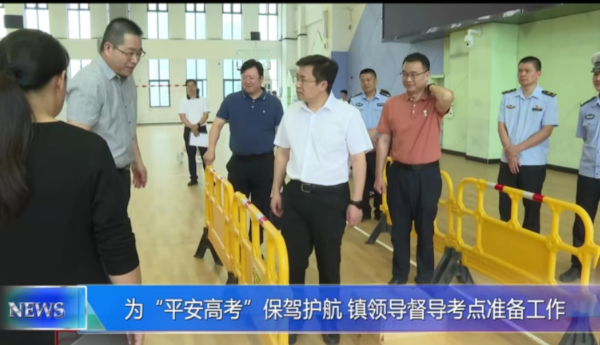 微信图片_20250606171117_11.jpg