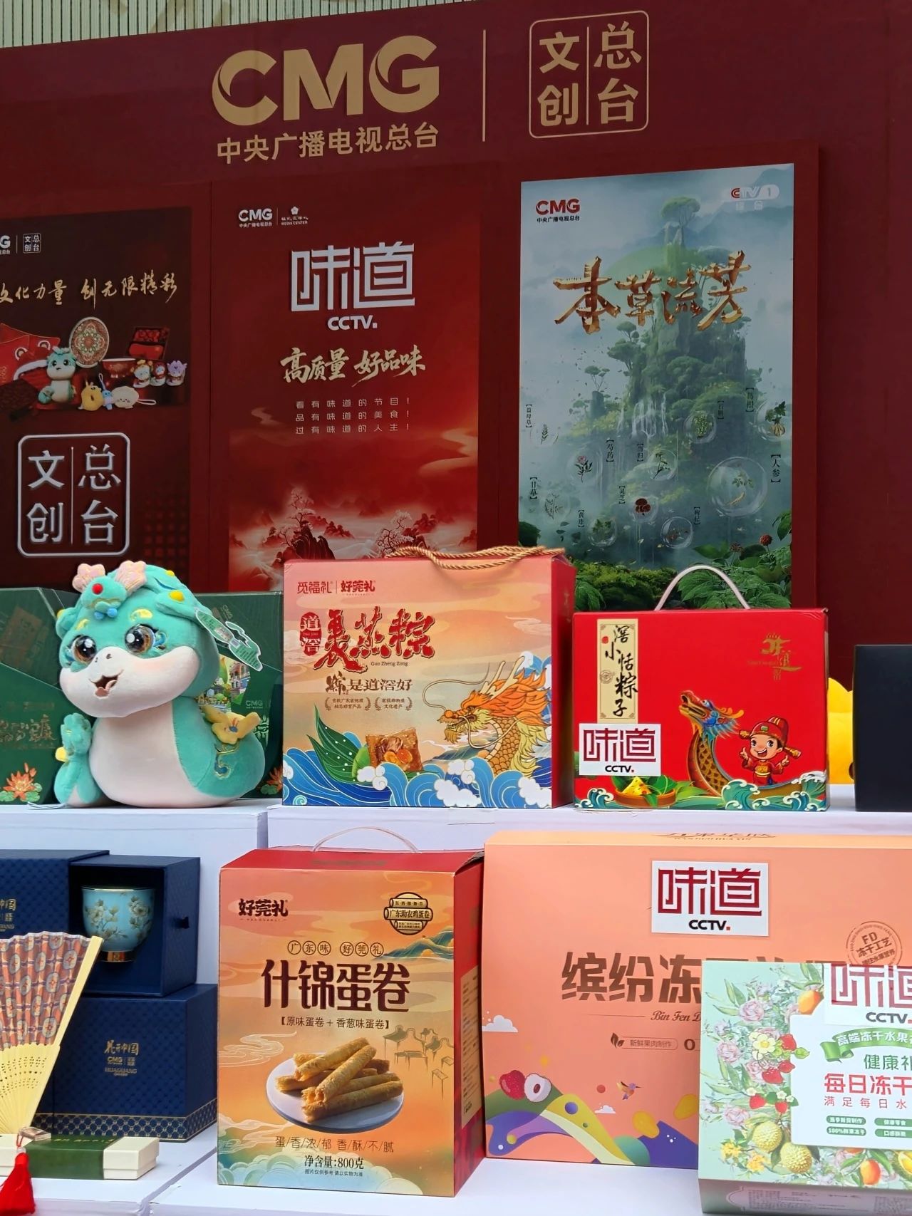 微信图片_20250609080713.jpg