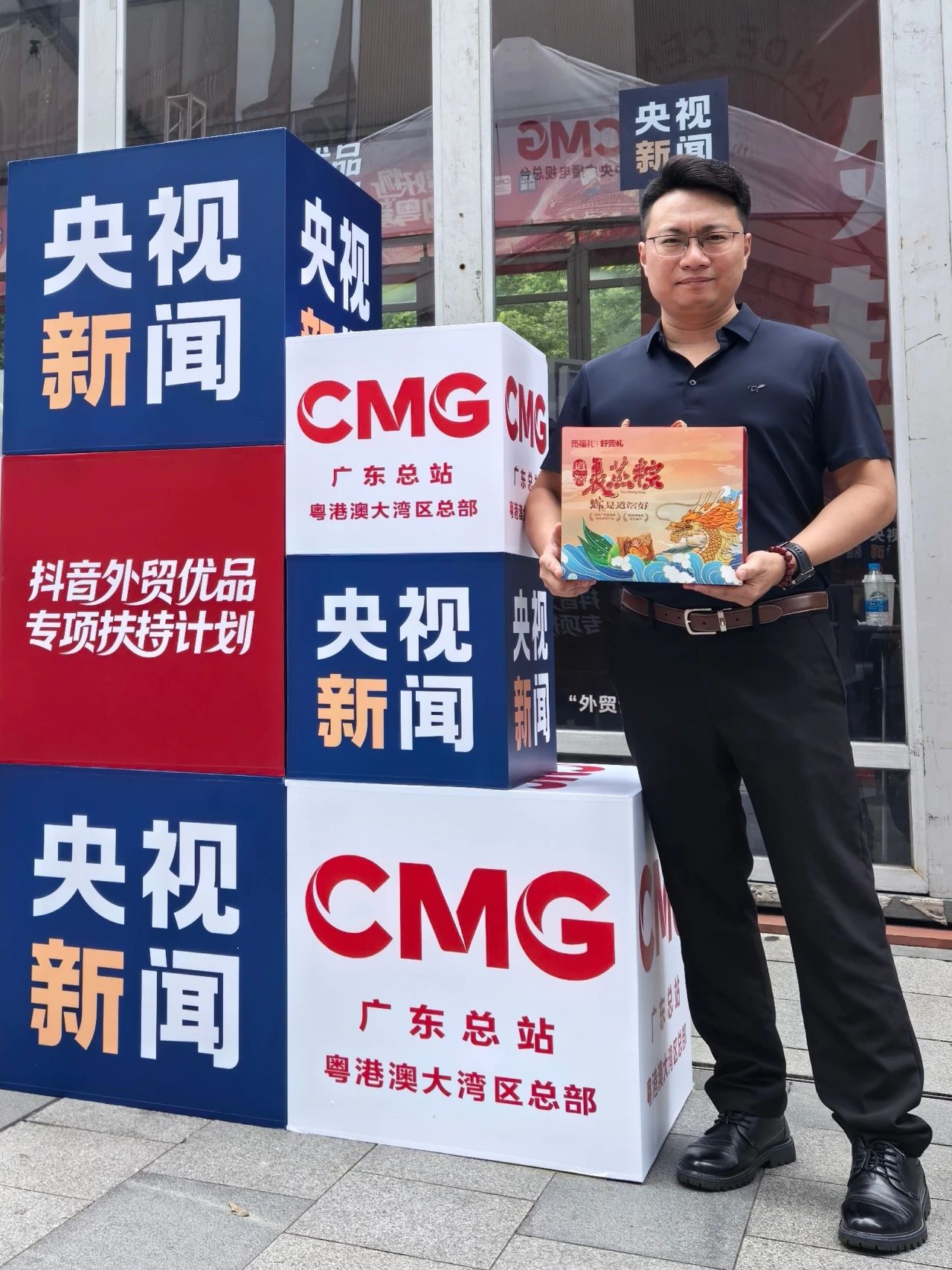 微信图片_20250609080728.jpg