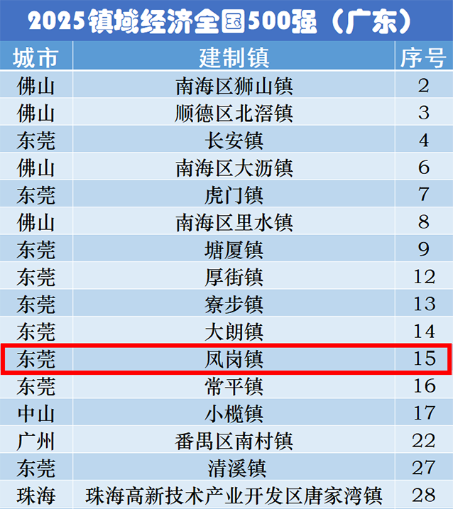 640_副本_副本.png