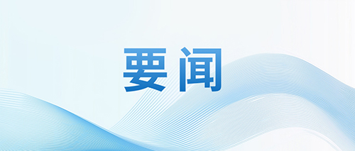 1【标题】大朗镇确保高考安全平稳有序.jpg
