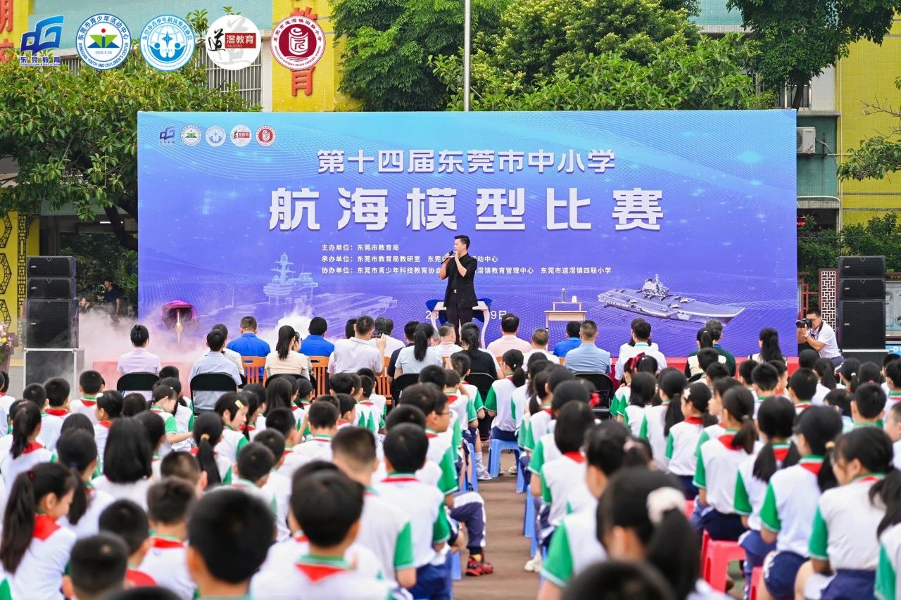微信图片_20250611100136.jpg