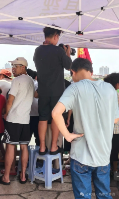 已编辑图片