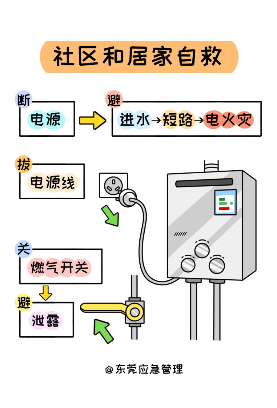 7.webp.png