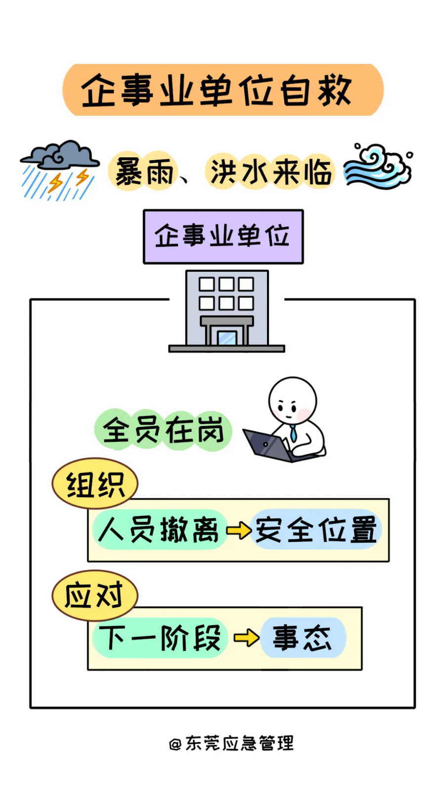5.webp.png