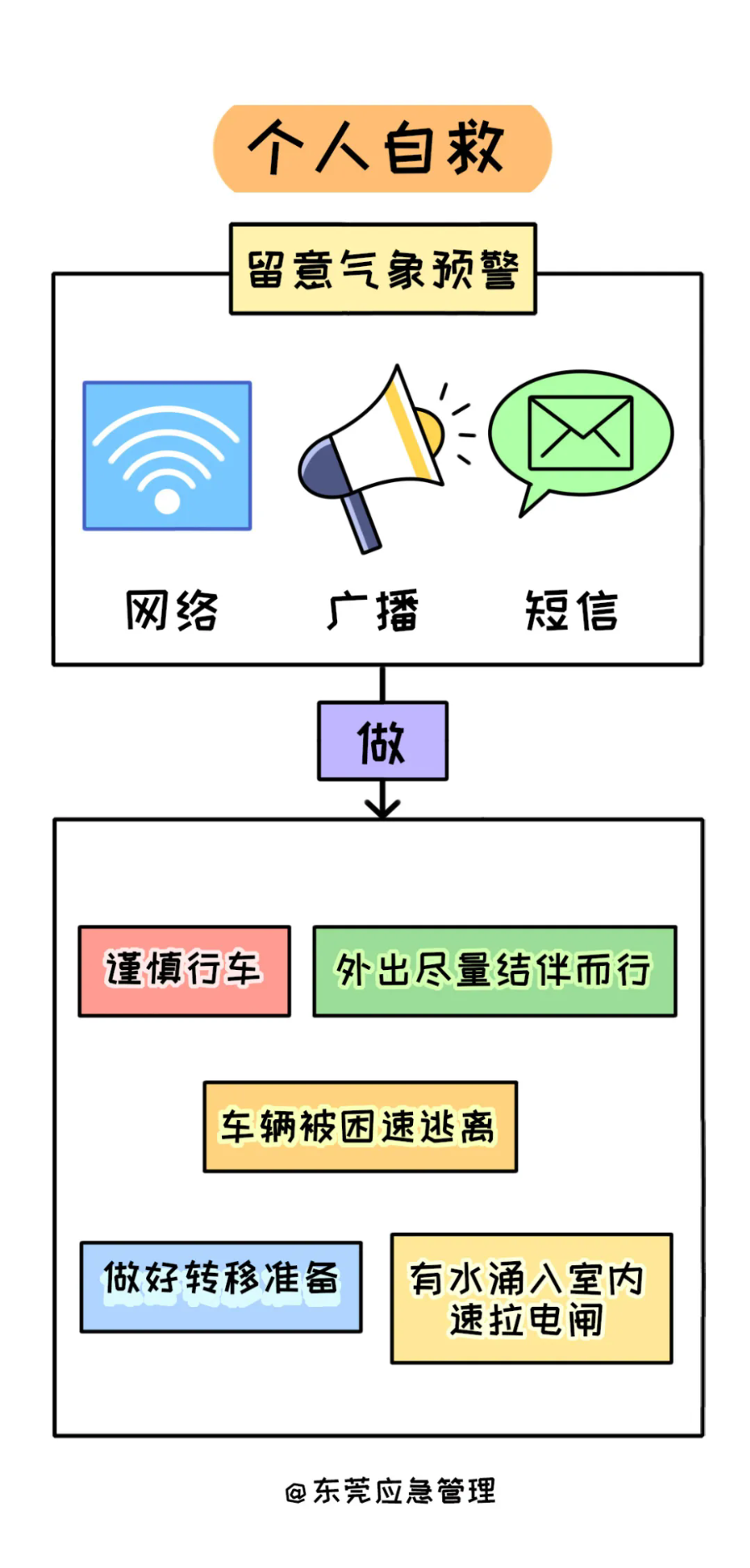 3.webp.png