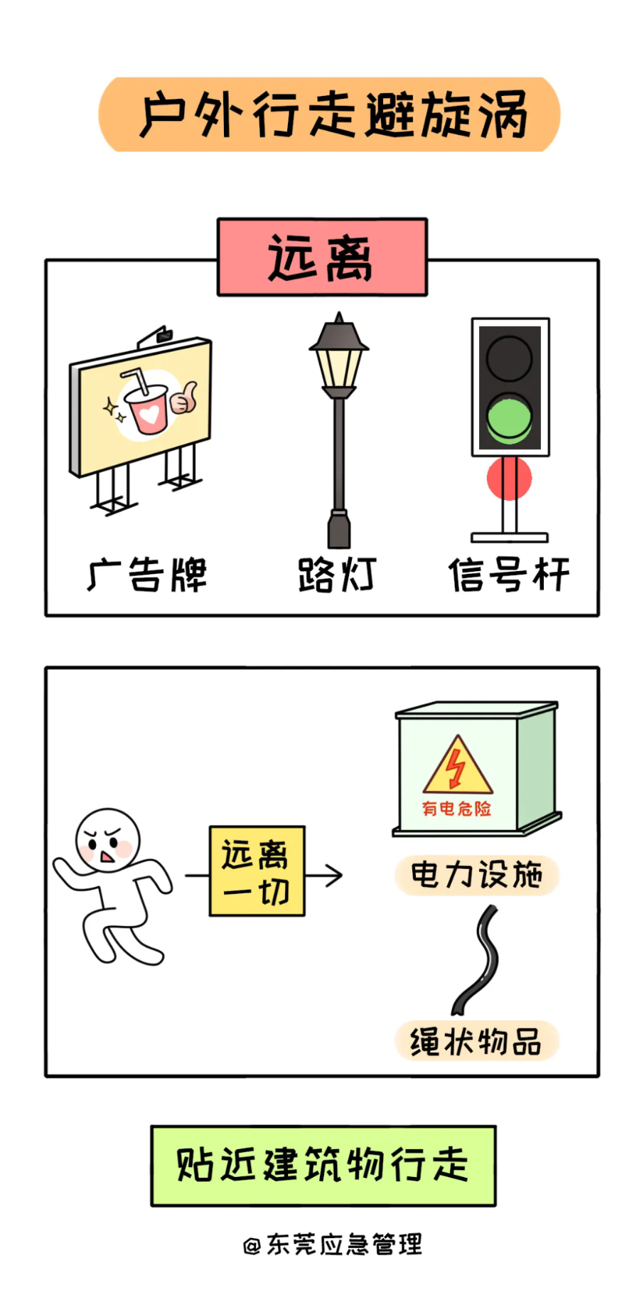 2.webp.png