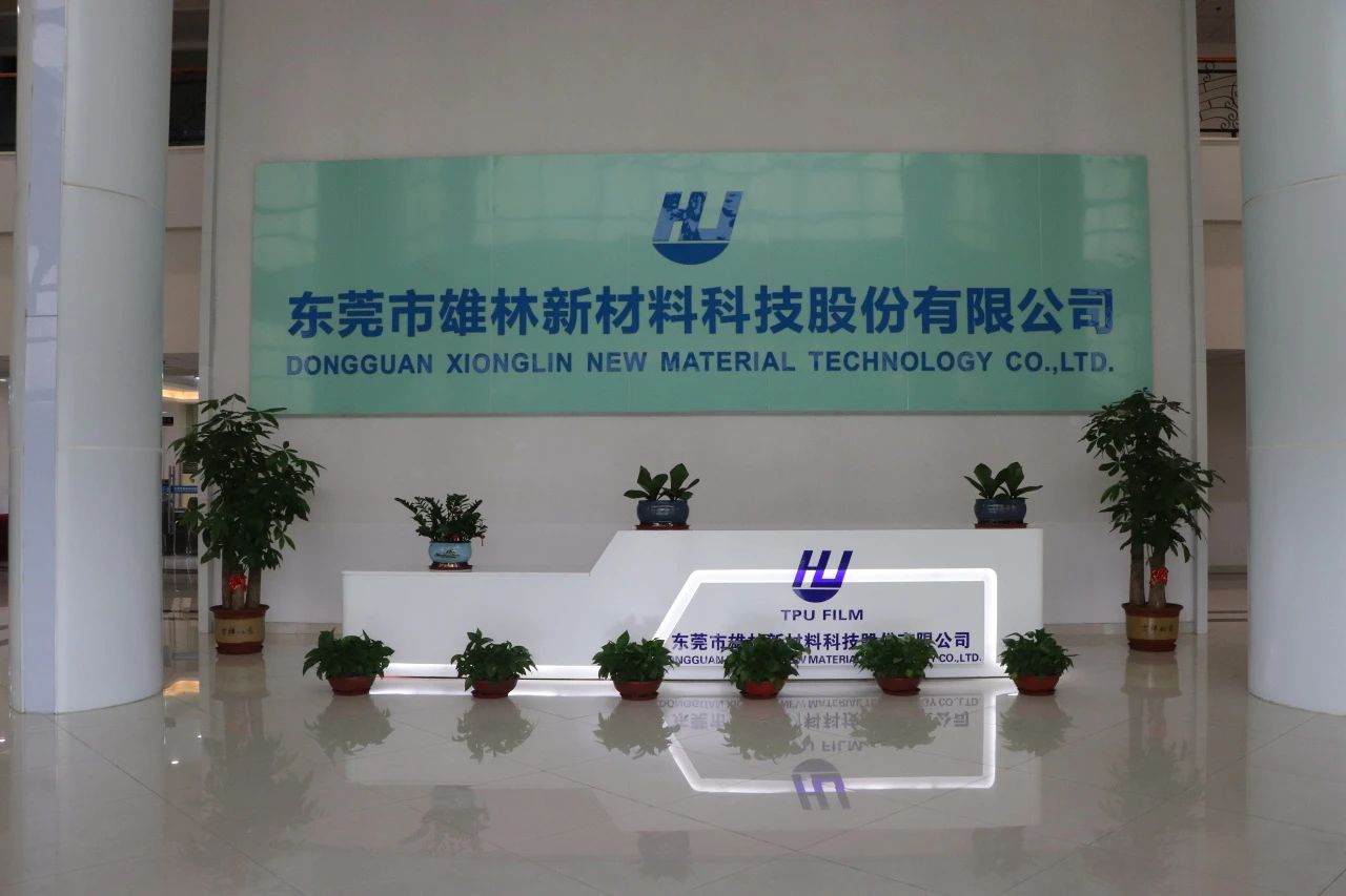 微信图片_20250613151846.jpg