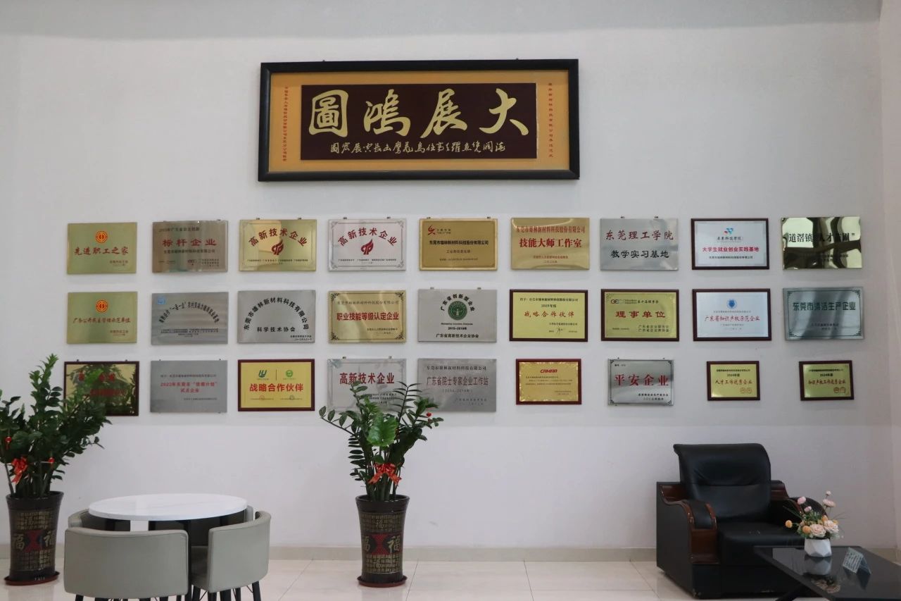 微信图片_20250613151925.jpg