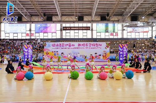 2【标题】大朗镇学前教育成果展暨全国学前教育宣传月活动正式启动 (17)~1.jpg