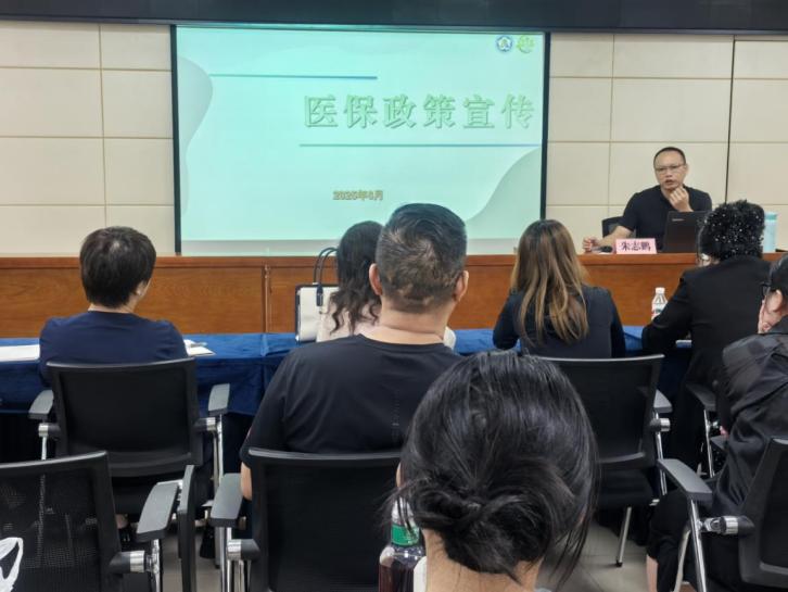 虎门医保简报2025年第12期（强化医保服务效能，共筑医疗保障防线——虎门医保分局开展医保政策专题培训活动）.docx_2