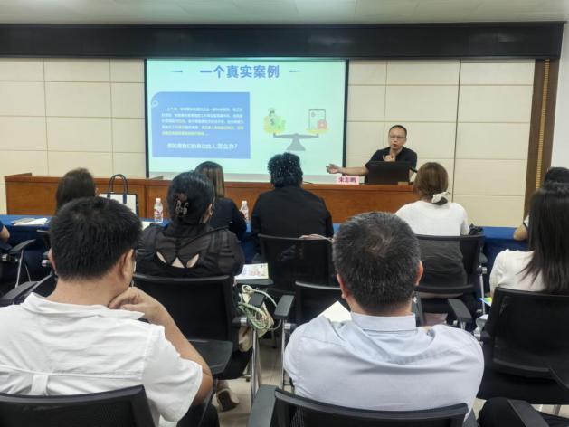 虎门医保简报2025年第12期（强化医保服务效能，共筑医疗保障防线——虎门医保分局开展医保政策专题培训活动）.docx_3