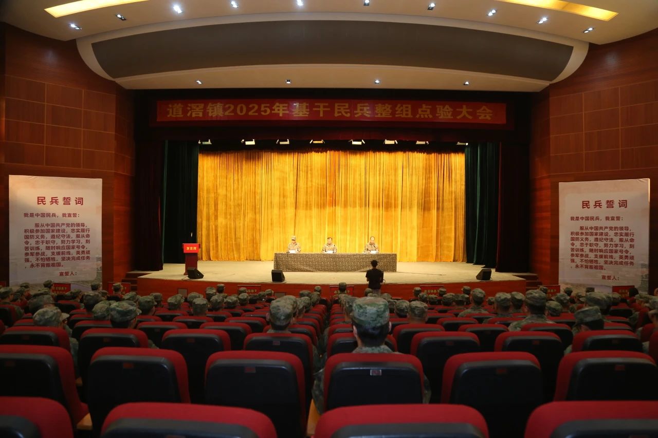 微信图片_20250617090237.jpg