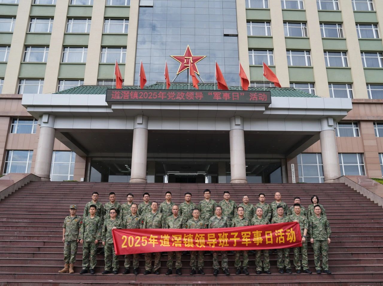 微信图片_20250617090251.jpg