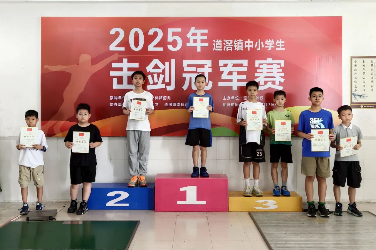 微信图片_20250618135912.jpg