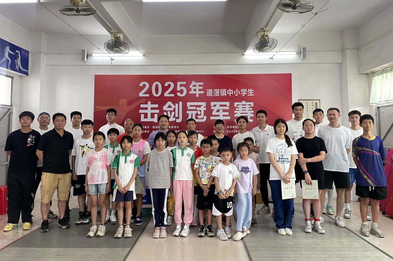 微信图片_20250618135920.jpg