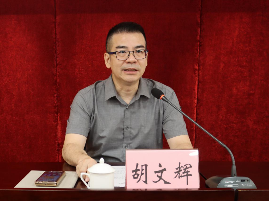 （250624）简讯：市医保局开展“青廉同行 挺膺担当”青年同志廉政纪律教育课.doc_2