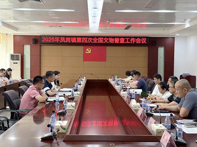 微信图片_20250625160339_副本.jpg