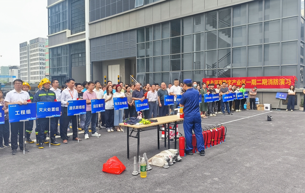 微信截图_20250627160924.jpg