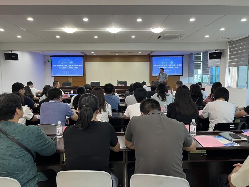 茶山医保信息2025年第33期（茶山医保分局开展茶山镇2025年“莞家福”宣讲会活动）市.docx_2