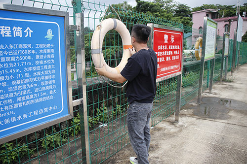 2【标题】水库加强巡查 织密织牢防溺水“安全网”.JPG