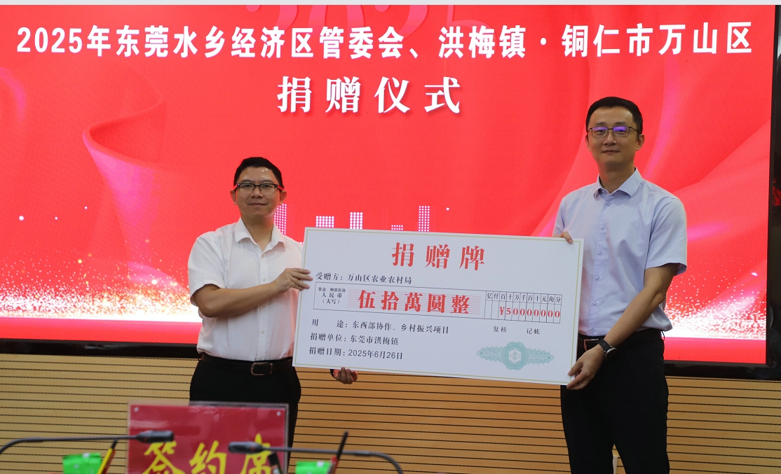 微信截图_20250701145110.jpg