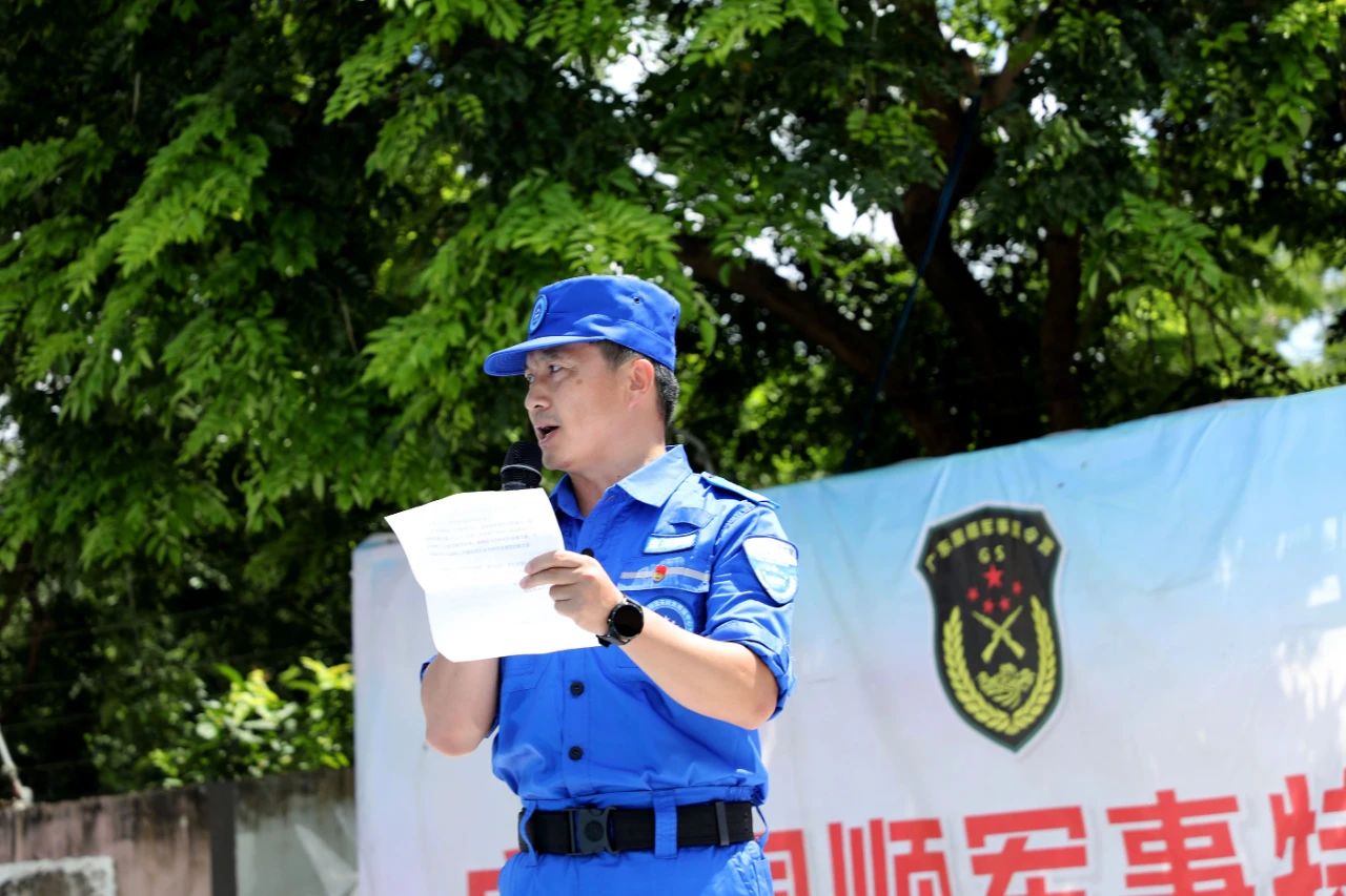 微信图片_20250705100451.jpg