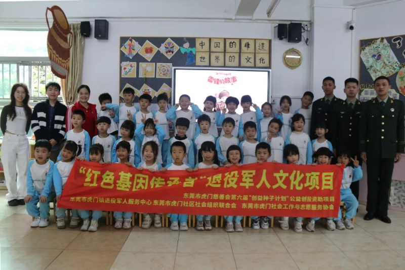 6222.jpg