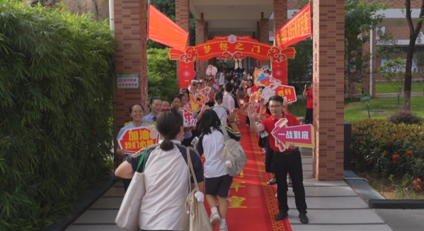 中考启幕！厚街9000多名考生从容应考.jpg