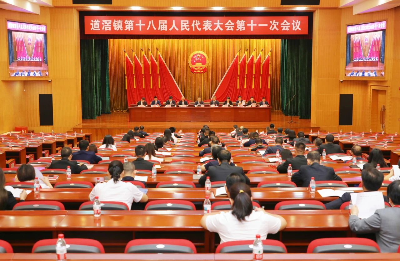 微信图片_20250707162410.jpg
