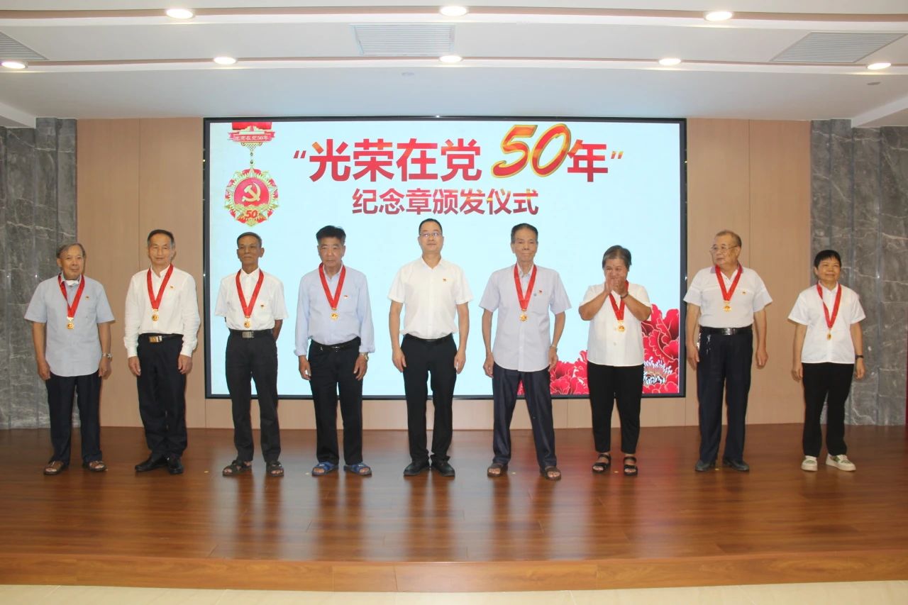 微信图片_20250707161920.jpg