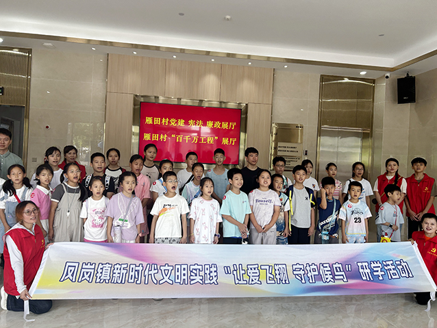 微信图片_20250709165001_副本.jpg