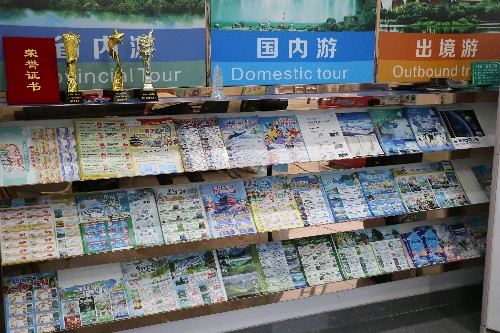 3【标题】暑期亲子游持续火爆 (3)~1.jpg
