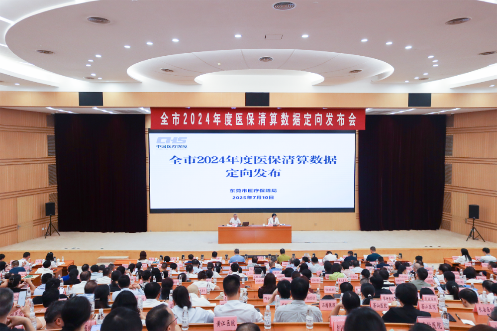 微信图片_20250716154334.jpg