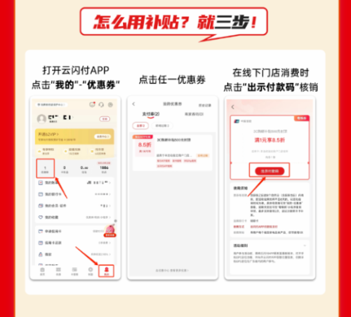 已编辑图片