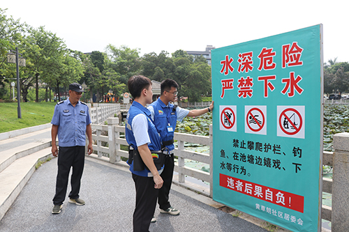 4【标题】巡查宣教相结合 让防溺水知识更入脑入心.JPG