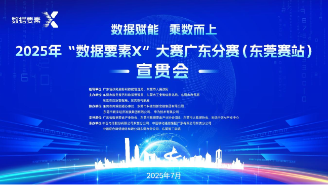 640 (2).png