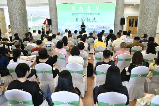 封面图 占有兵摄 (1)_结果.jpg