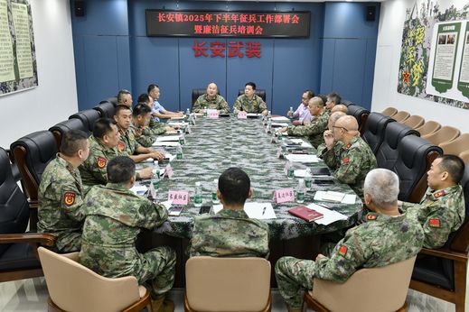 占有兵摄_结果.jpg