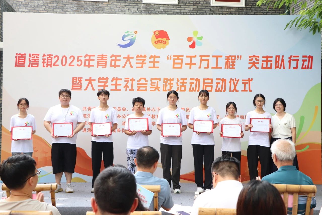 微信图片_20250724171542.jpg