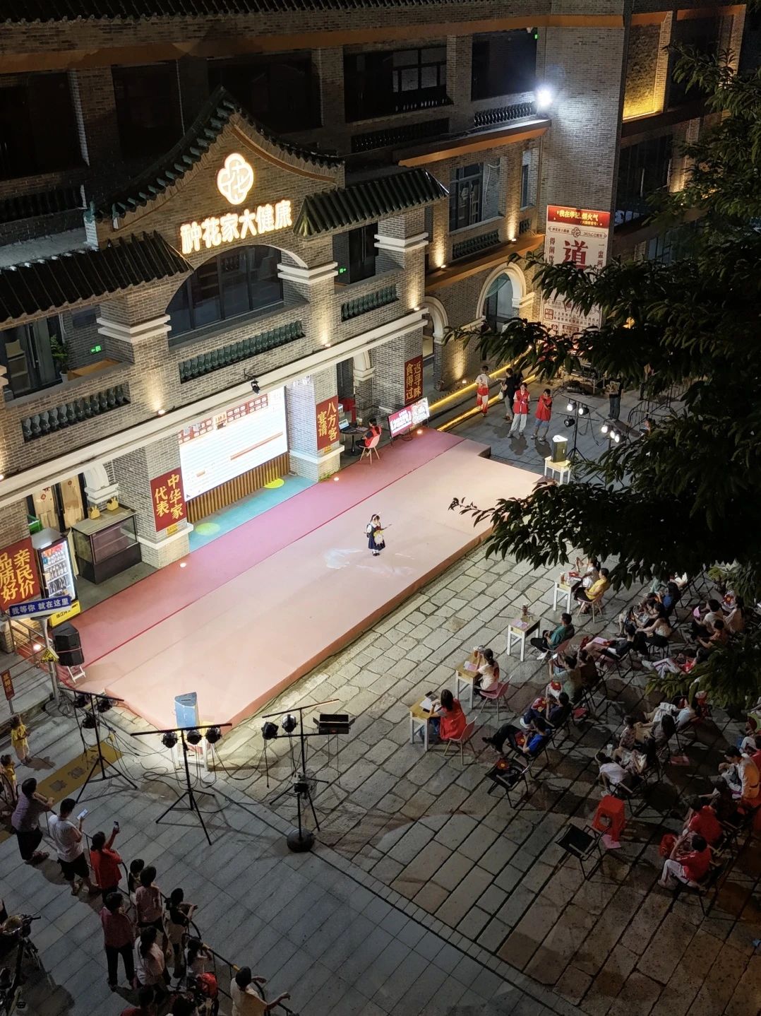 微信图片_20250724171030.jpg