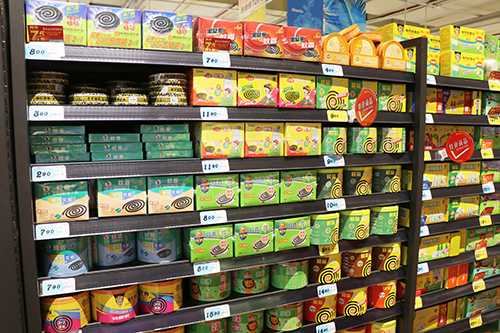 3【标题】驱蚊用品那么多 究竟怎么选？.JPG