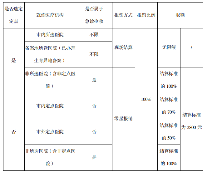 微信图片_20250730172307.jpg