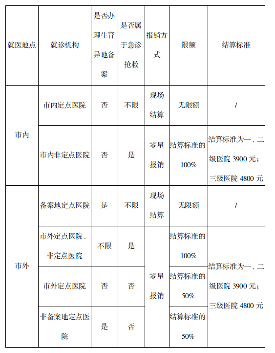 微信图片_20250730172311.jpg