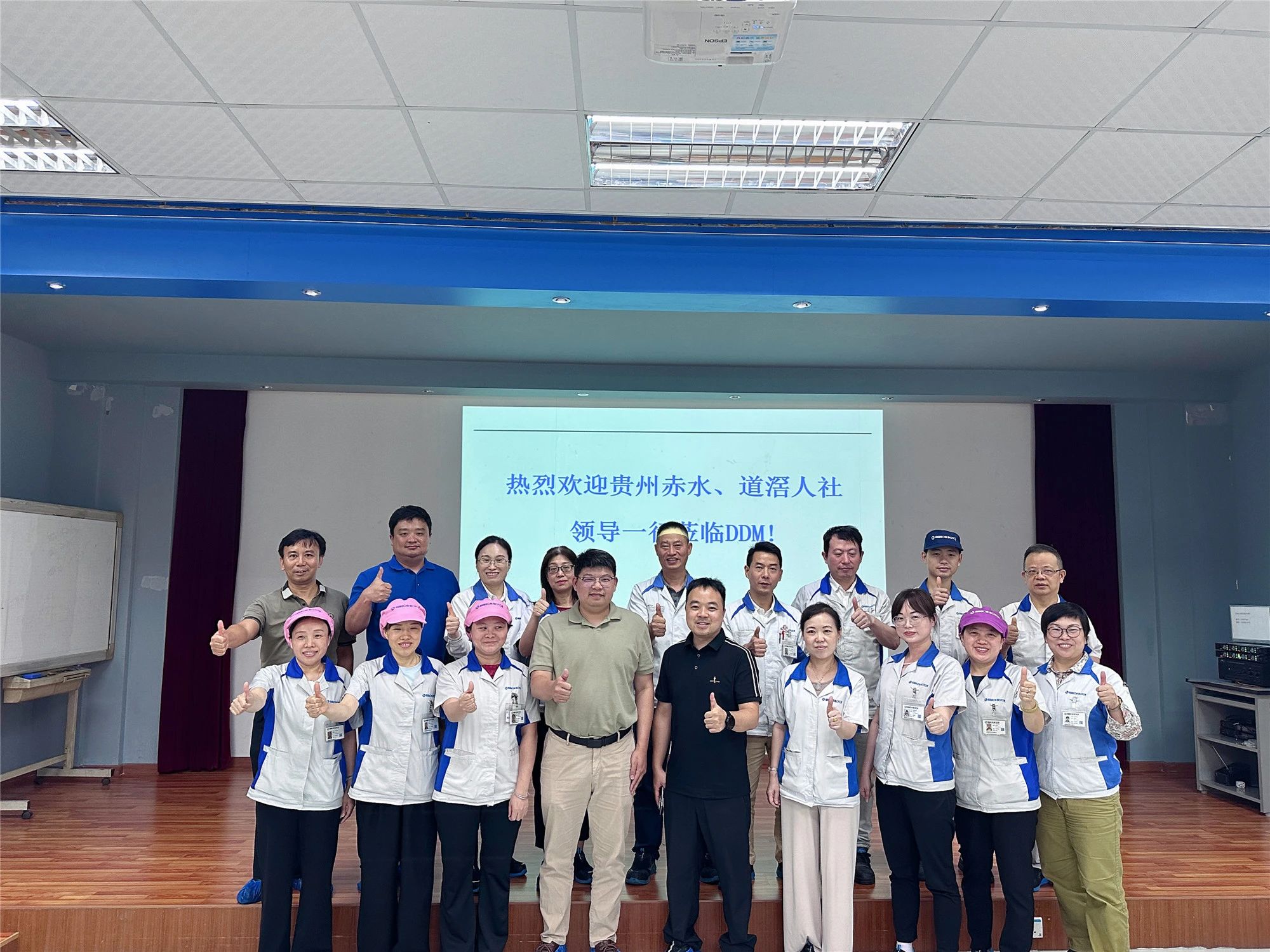 微信图片_20250730164017.jpg