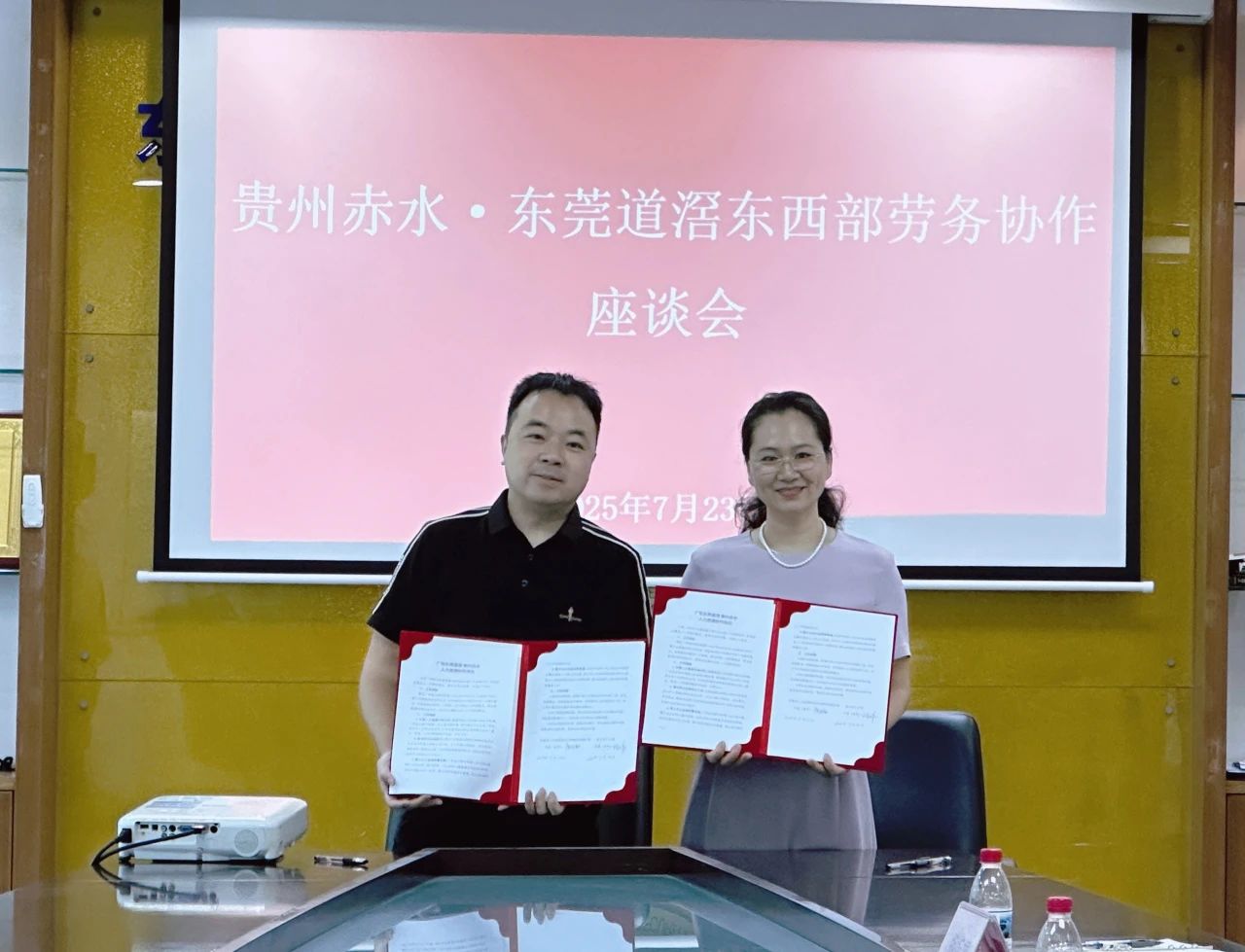 微信图片_20250730164010.jpg