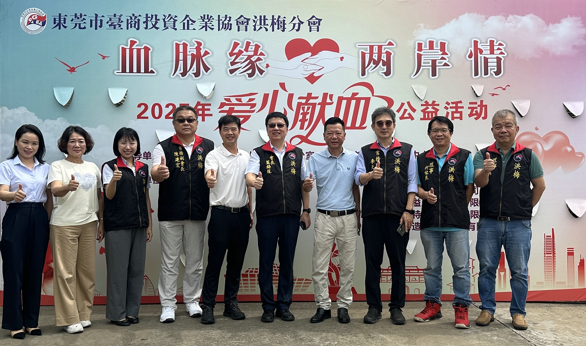 微信截图_20250728172940.jpg