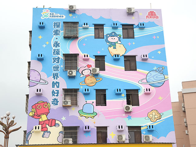 0M7A2086_副本.jpg