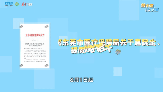 gif1.gif